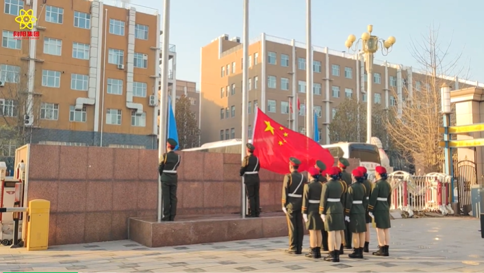 1701910259118645.png 微信圖片_20231207084939.png