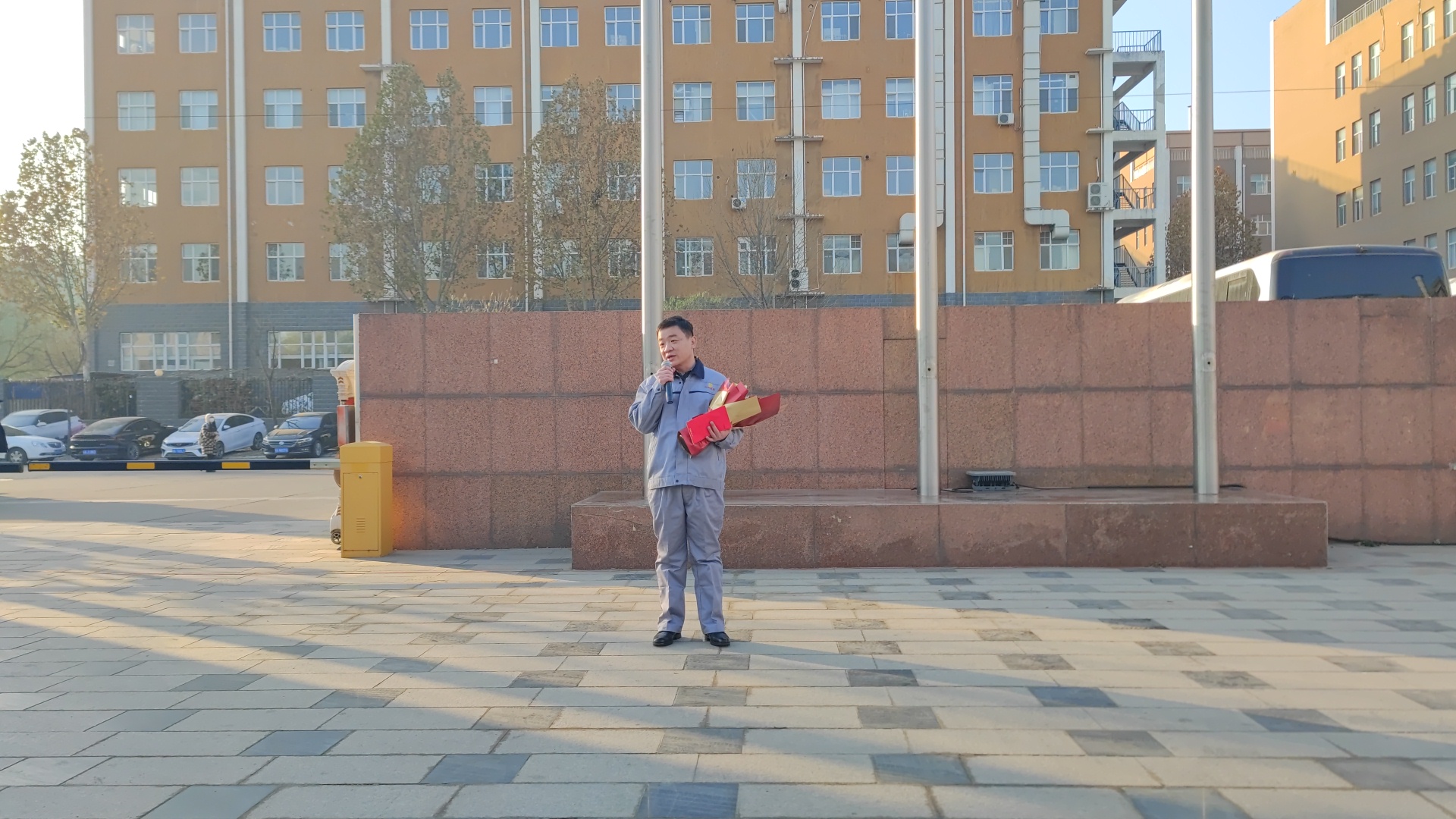 1701910275186392.jpg IMG_20231204_084116(1).jpg